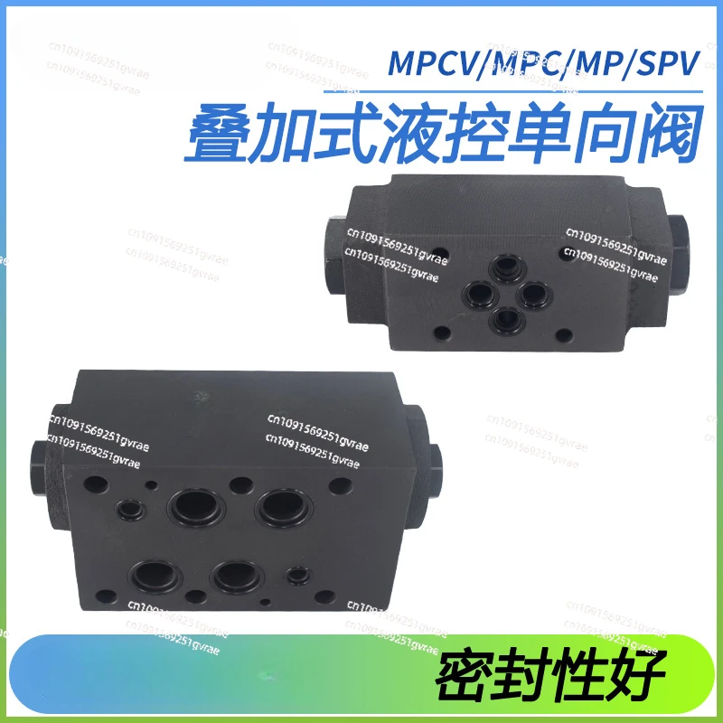 MPCV-02W Stacked SPV Hydraulic Control Check Valve DAY06 MPC-03W Bidirectional A Hydraulic 02 Pressure Maintaining Valve 04B