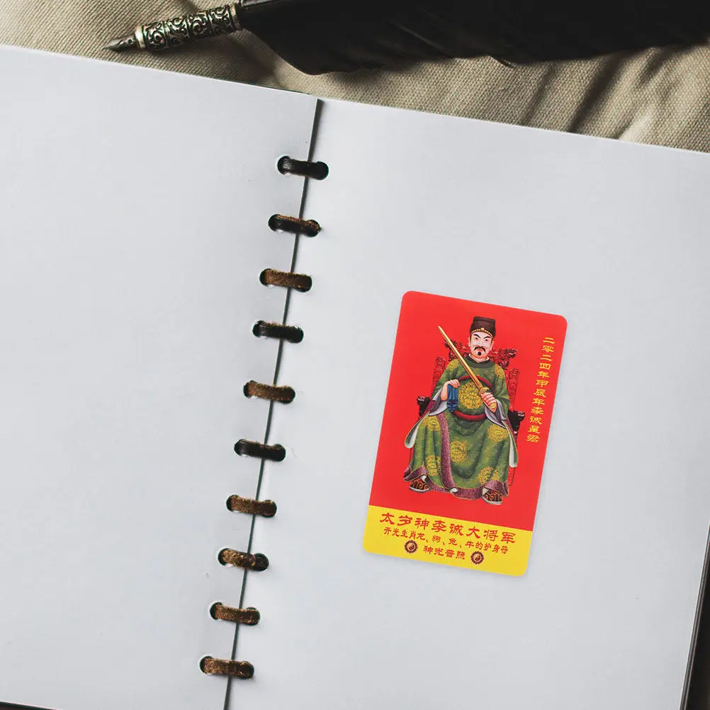 10pcs Year of Dragon Chinese Taisui Amulet Cards General Auspicious Protection Fengshui Decorative Cards for Home