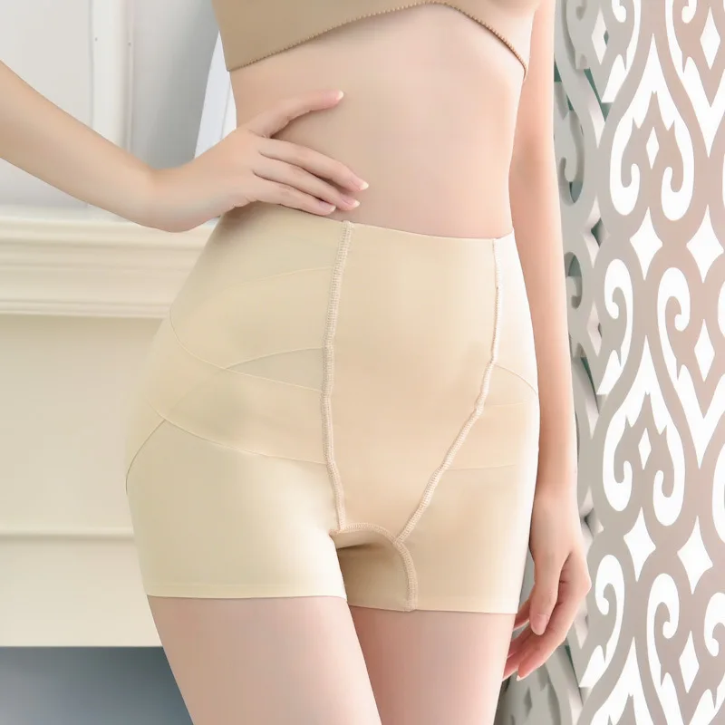 Ice injSeamless-Sous-vêtements à Angle pio pour Femme, Hanches Surélevées, Taille Haute, Pantalon de Sécurité Respirant, Couche Astronomique