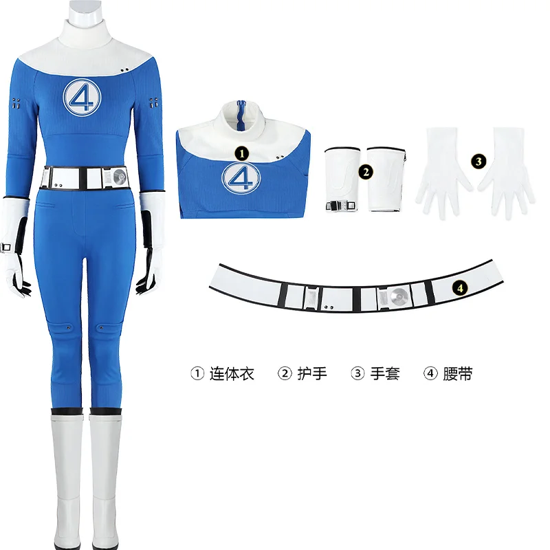 Fantastic Four Susan Storm Cosplay Costume Invisible Woman Uniform Halloween Carnival Party Christmas Play Role Clothing — 1