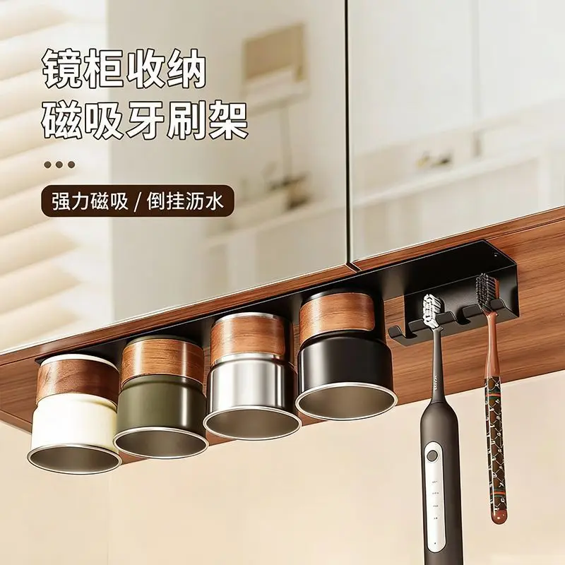nail-free upside-down brushing cup antique toothbrush holder, magnetic mouthwash cup under mirror cabinet, tooth cup rack
