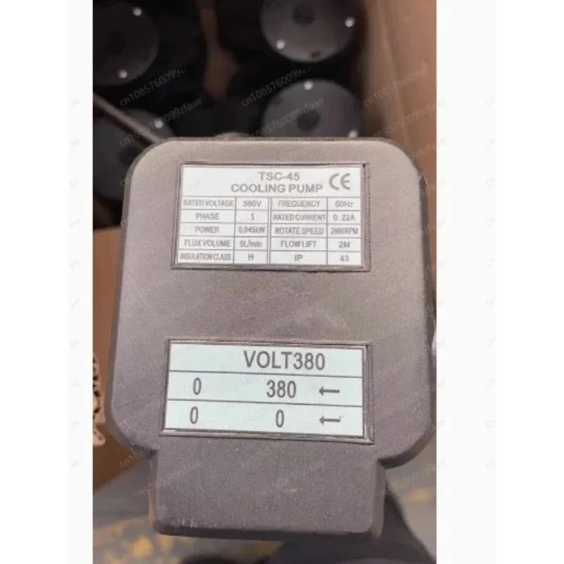 Coolant Pump TSC-45 for Metal Working Machines, Cooling for Bandsaw 1psc