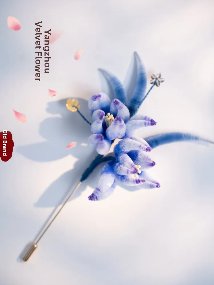 yuzhou-velvet-plum-horquilla-de-pelo-de-orquidea-purpura-estilo-chino-nuevo-de-alta-gama-con-sentimiento-antiguo-accesor