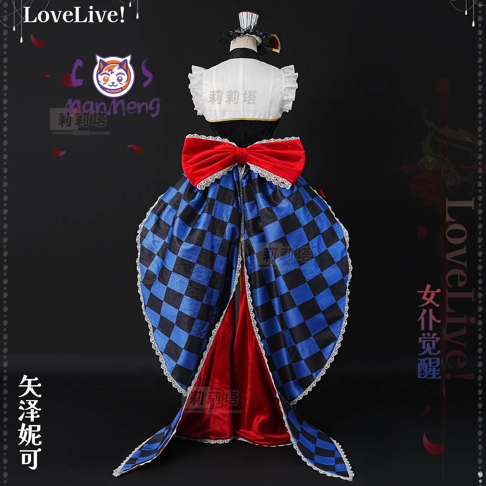 

Anime LoveLive! Nico Yazawa Cosplay Costume Maid Awakening Idol Dress Halloween Carnival Gorgeous Uniform Gloves Hat Props