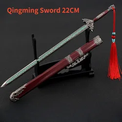 Espada antiga chinesa Qingming, tigre agachado, dragão escondido, cinema e televisão, brinquedos de liga de zinco, 22cm