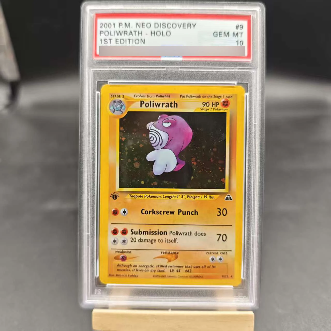 

PTCG 1St Poliwrath Карта с английским рейтингом Tyranitar Arcanine Dragonite Espeon Diy Копия версии Классическая коллекционная игрушка-карточка аниме