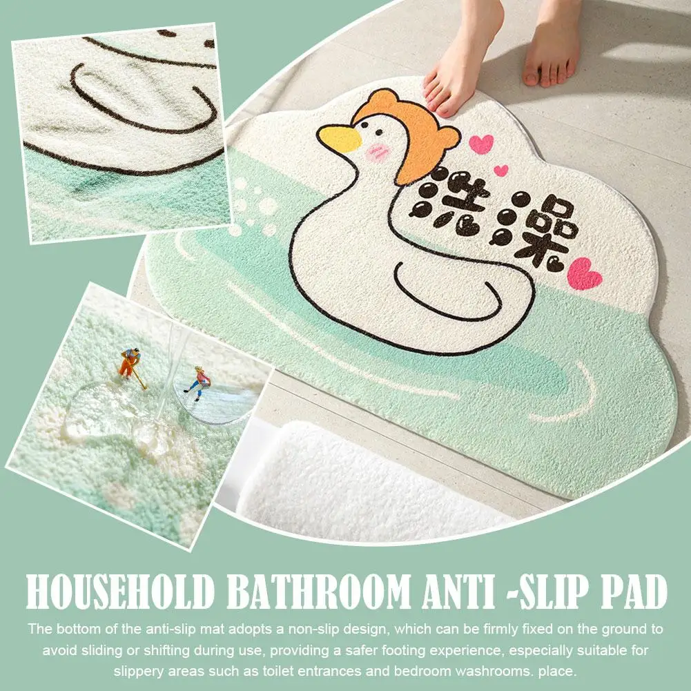 Non Slip Microfiber Duck Bath Mats Absorbent Bathroom Rugs With TPR Backing Ultra Soft Floor Mat For Kitchen Bedroom Living