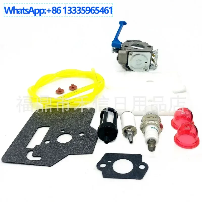 10PCS Lawn Mower Ca…