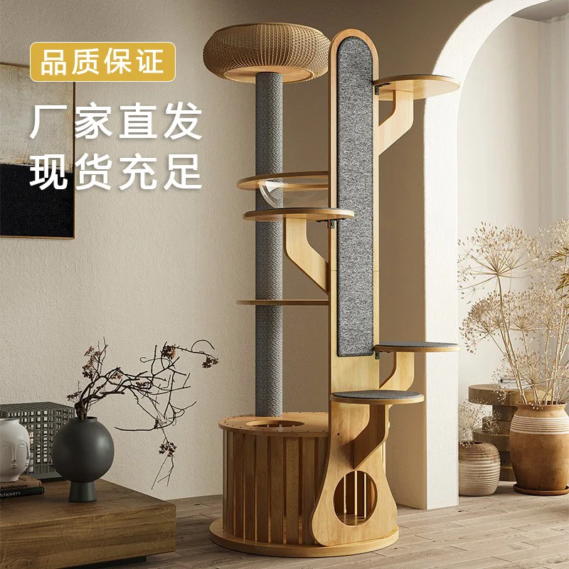 A cat climbing frame solid wood large cat tree toy integrated cat multi-layer