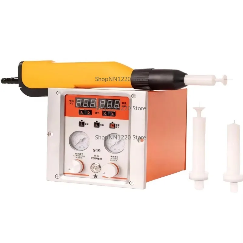 Special Powder Coating  for Automatic Electrostatic Powder Spraying Reciprocating Machine