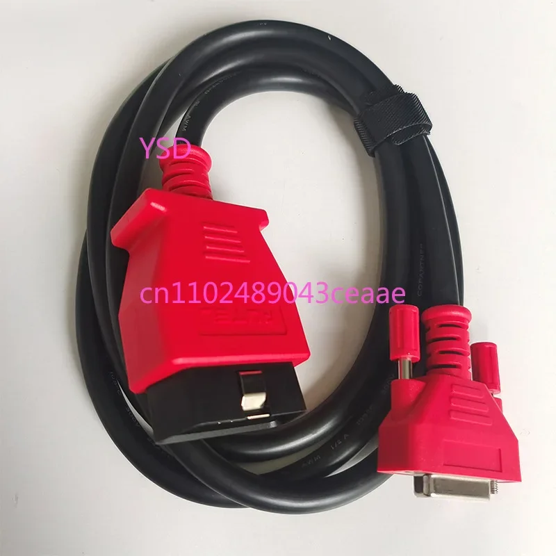 Daotong MS908 Car Detector Main Cable (with J2534 Programming Box, Fault Computer Detection Cable