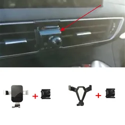 1Set ABS Material For 2016-2021 Peugeot 4008 5008 Special Car Phone Holder Fixed Bracket Stand Mobile Gravity Linkage