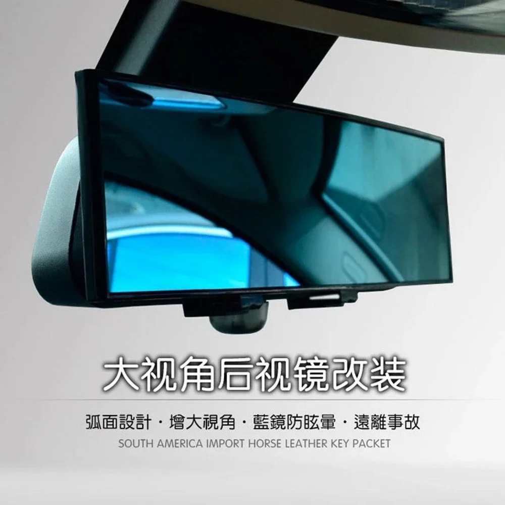 Universal High Quality Broadway logo JDM 270mm lens flat and lens curve  Interior Clip On Rear View Clear Mirror Black Frame