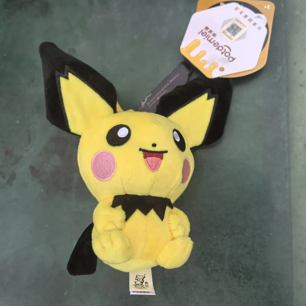 

Pokemon Pichu Plush Keychain Plush Toy Cartoon Cute Backpack Pendant Car Home Bag Stuffed Pendant