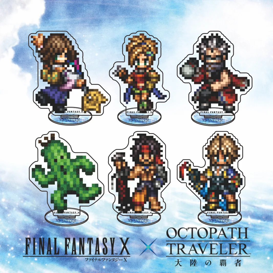 New Final Fantasy X X Octopath Traveler CotC Pixel Series Acrylic Stand Tidus Yuna Desktop Ornament Game Collectible Keychain
