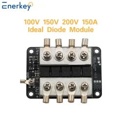 Enerkey Ideal Diode 100V 200V 150A Sufficient Current Photovoltaic Solar Base Station Industrial Control Redundancy Switching