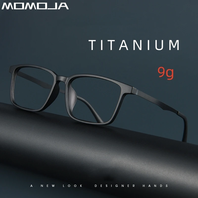 

MOMOJA New 2024 Business Eyewear Retro Square TR90 Titanium Eyeglasses Myopia Optical Prescription Glasses Frame Men Wholesale