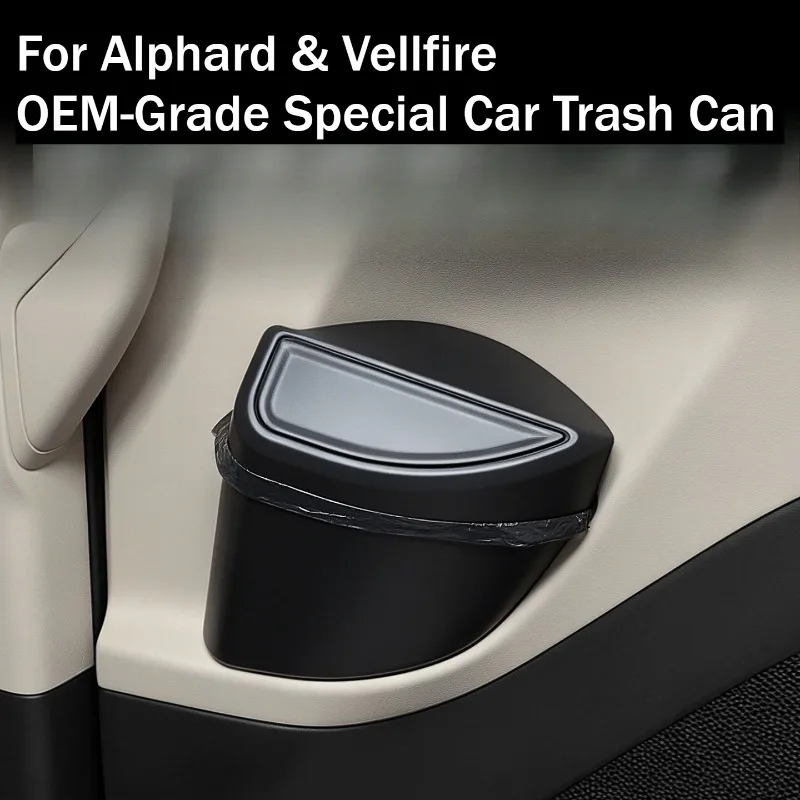 For Car Door Trash Storage Box Modification Accessories for Toyota Alphard/Vellfire 40 Series Rear Middle Row
