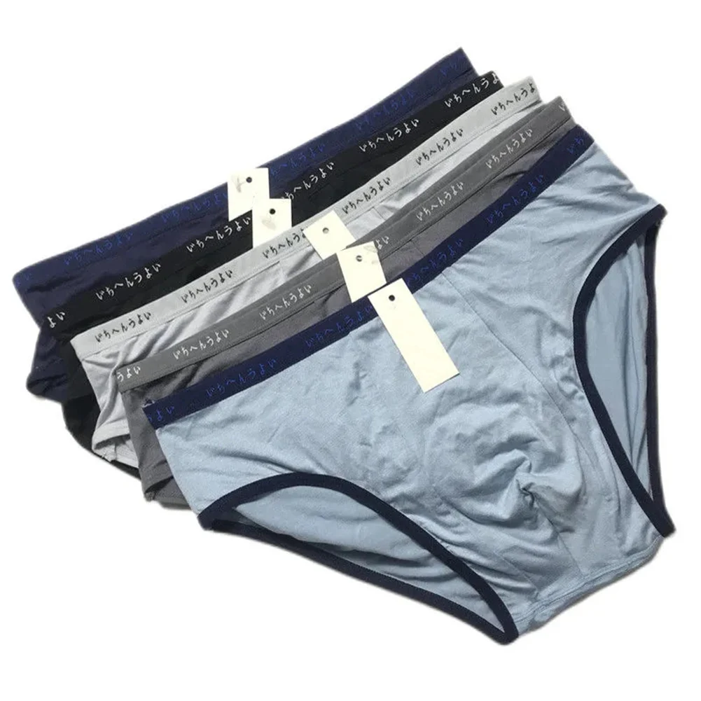 

Men Soft Mid Rise Briefs Underwear Breathable Bulge Pouch Youth Panties Lingerie Breathable Pouch Light Underwear