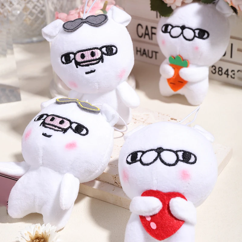 Cute Fun White Bear Plush Toy Keychain Cartoon White Piggy Doll Backpack Decoration Pendant Christmas Birthday Gift for Girls