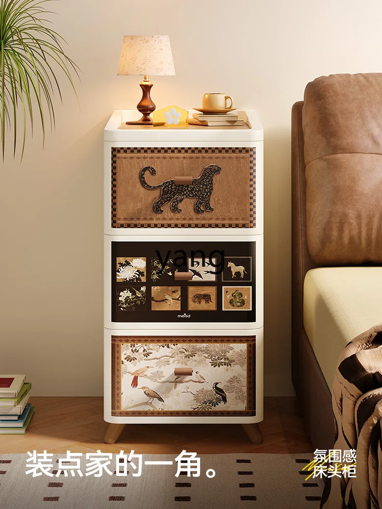LHH  household bedroom antique small extremely narrow shelf ultra narrow storage side cabinet