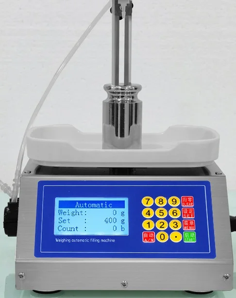 JYD Semi-automatic High Precision Peristaltic Pump Small Edible Oil Filling Machine Perfume Weighing Filling Machine
