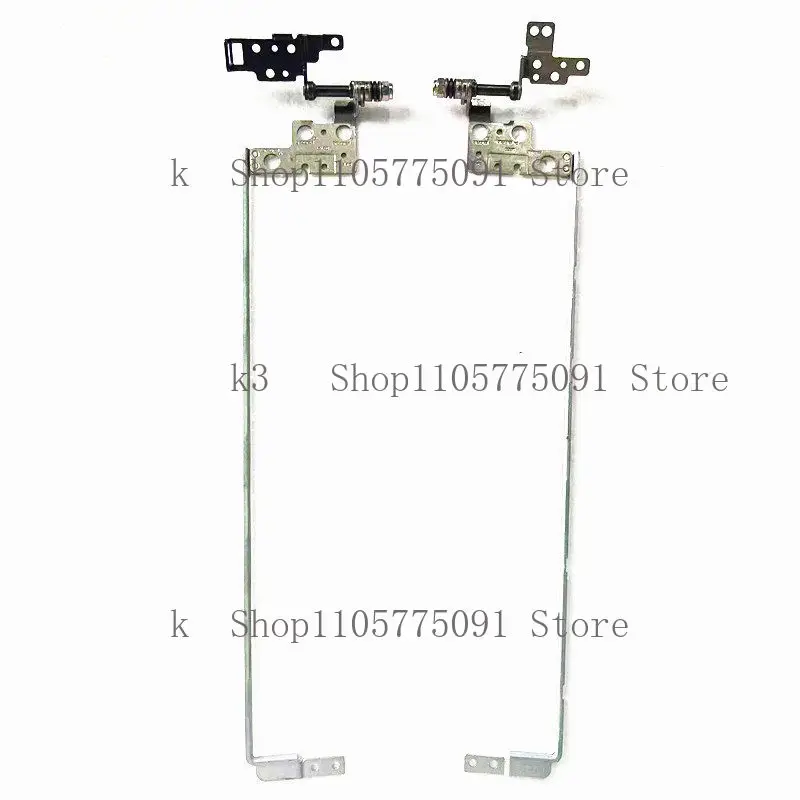 New for Lenovo IdeaPad 320-17 330-17 V320-17 520-17 Screen Shaft, Rotary Shaft, Hinge
