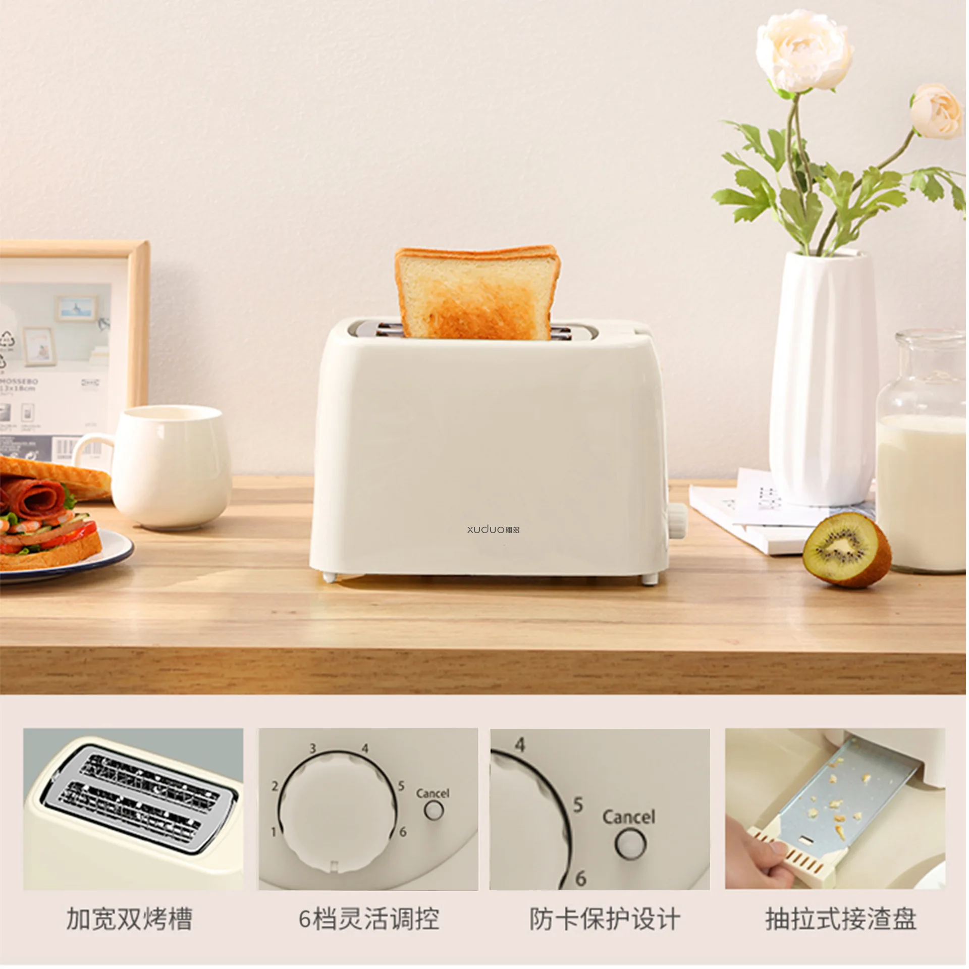 Household Toaster Toast Breakfast Machine Toaster Spit Driver Artifact Sandwich Fully Automatic