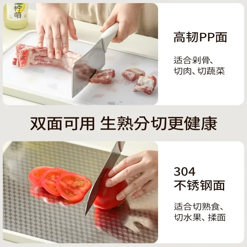 Cutting board antibacterial and mildew-proof kitchen special stainless steel
