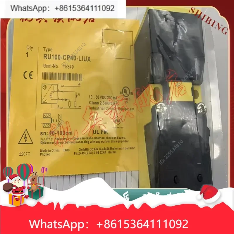 1pc for RU100-CP40-AP6X2 RU100-CP40-AN6X2 Sensor Compatible For Model，practical use