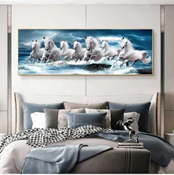 7 White Running Horses Canvas Painting  Animal Posters and Prints Wall Art Picture