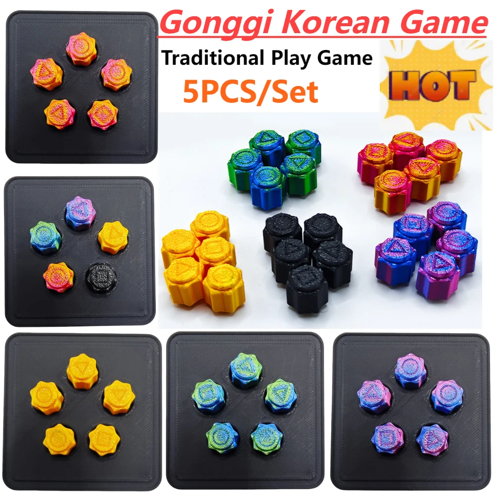 Gonggi Korean Game 5pcs Korea Traditional Play Game Gonggi Jack Stone Pebbles Set Fun Stress Relief Toy Board Game Party Games