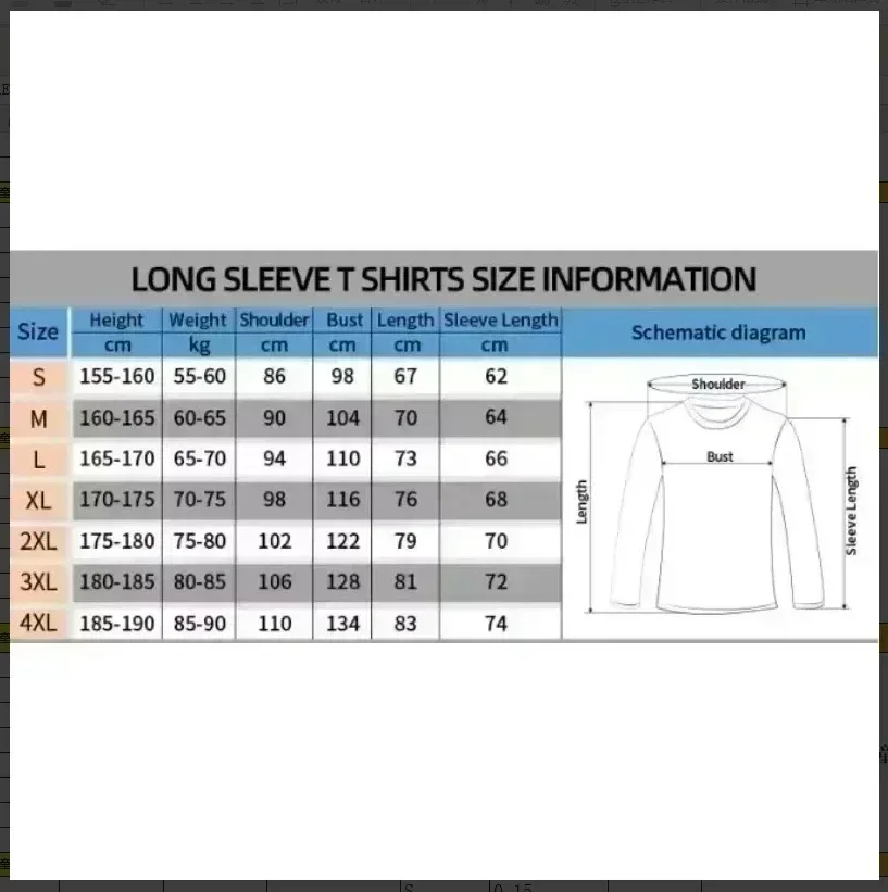 2026 Sommer Herren Neu 3D Muskel-Print Fitness Boxen Outdoor Sport Schnelltrocknend Freizeit Langarm Kompressionsshirt – Detail 2