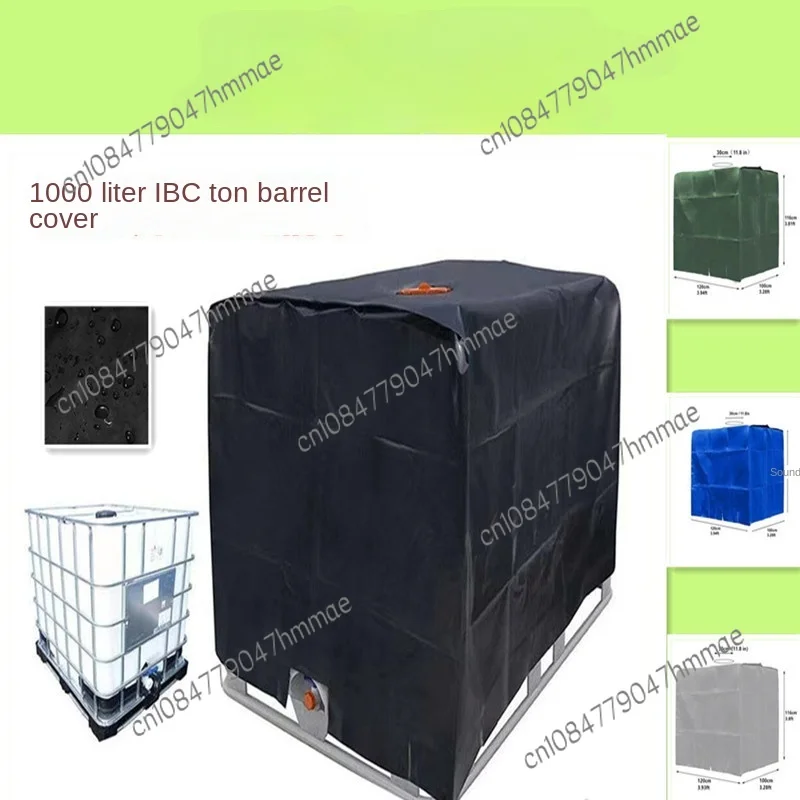 

IBC Ton Bucket Cover 1000L Outdoor Water Tank Cover Heat Insulation Factory Waterproof Dustproof Bucket Cover