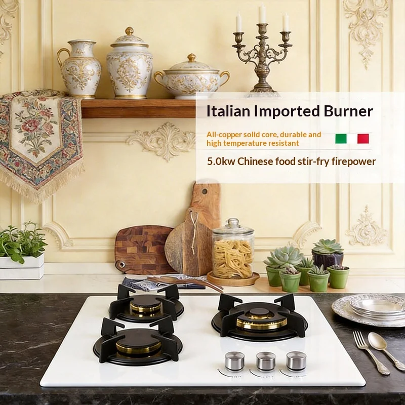 European-style small three-port embedded household natural gas stove, tempered glass surface, 5.0kW, all-copper burner
