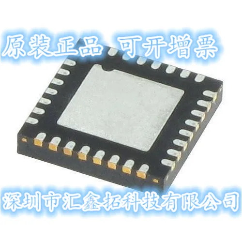 

C8051F716-GM C8051F716 QFN32