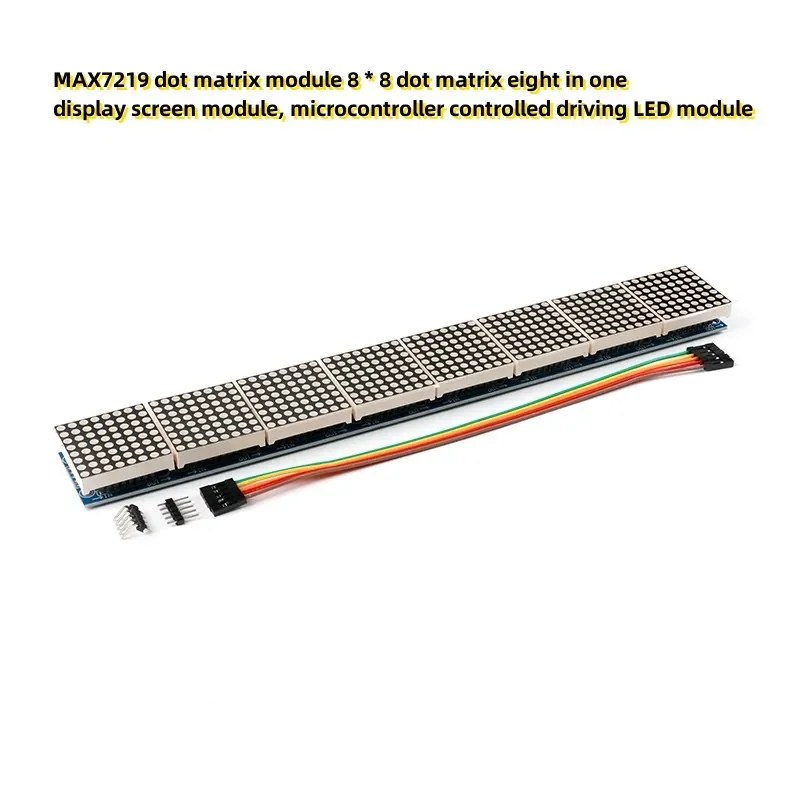 MAX7219 dot matrix module 8 * 8 dot matrix eight in one display screen module, microcontroller controlled driving LED module