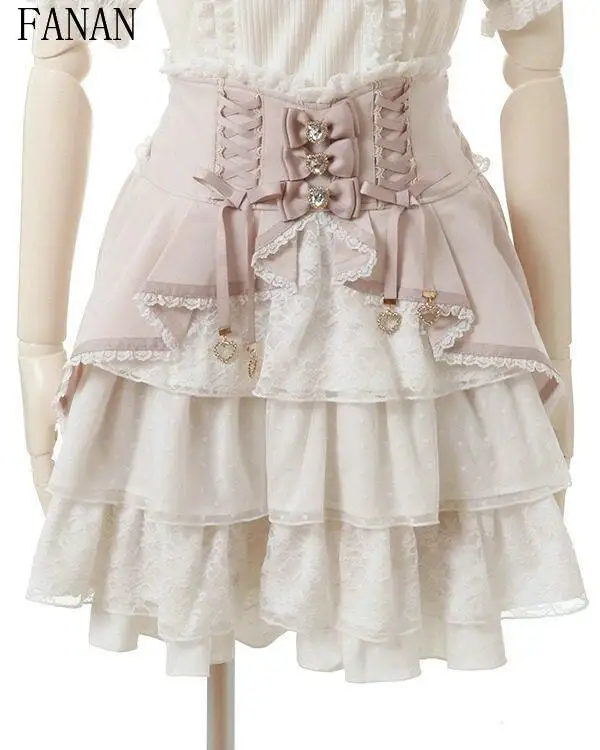 Liz Skirt Japanese Style Mass-Produced New Sweet Cute Girls Versatile Lace Patchwork Detachable Short Lolita Skirts for Women