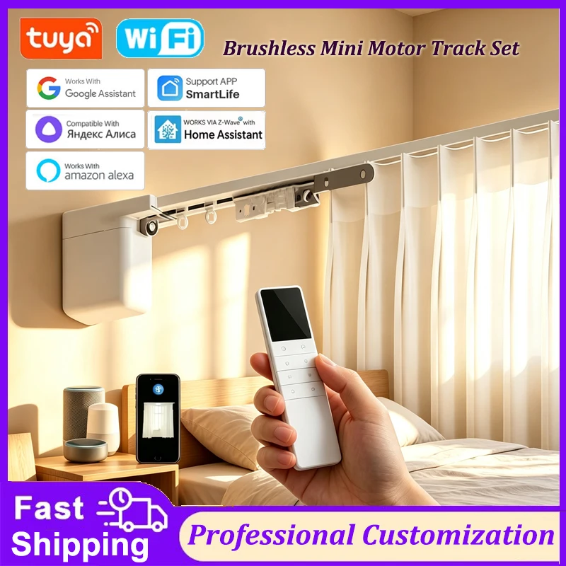 Brushless Smart Tuya Wifi Mini Motor Electric Curtain Track Rail System Load 100KG Support Smartlife Google Home Alexa Control