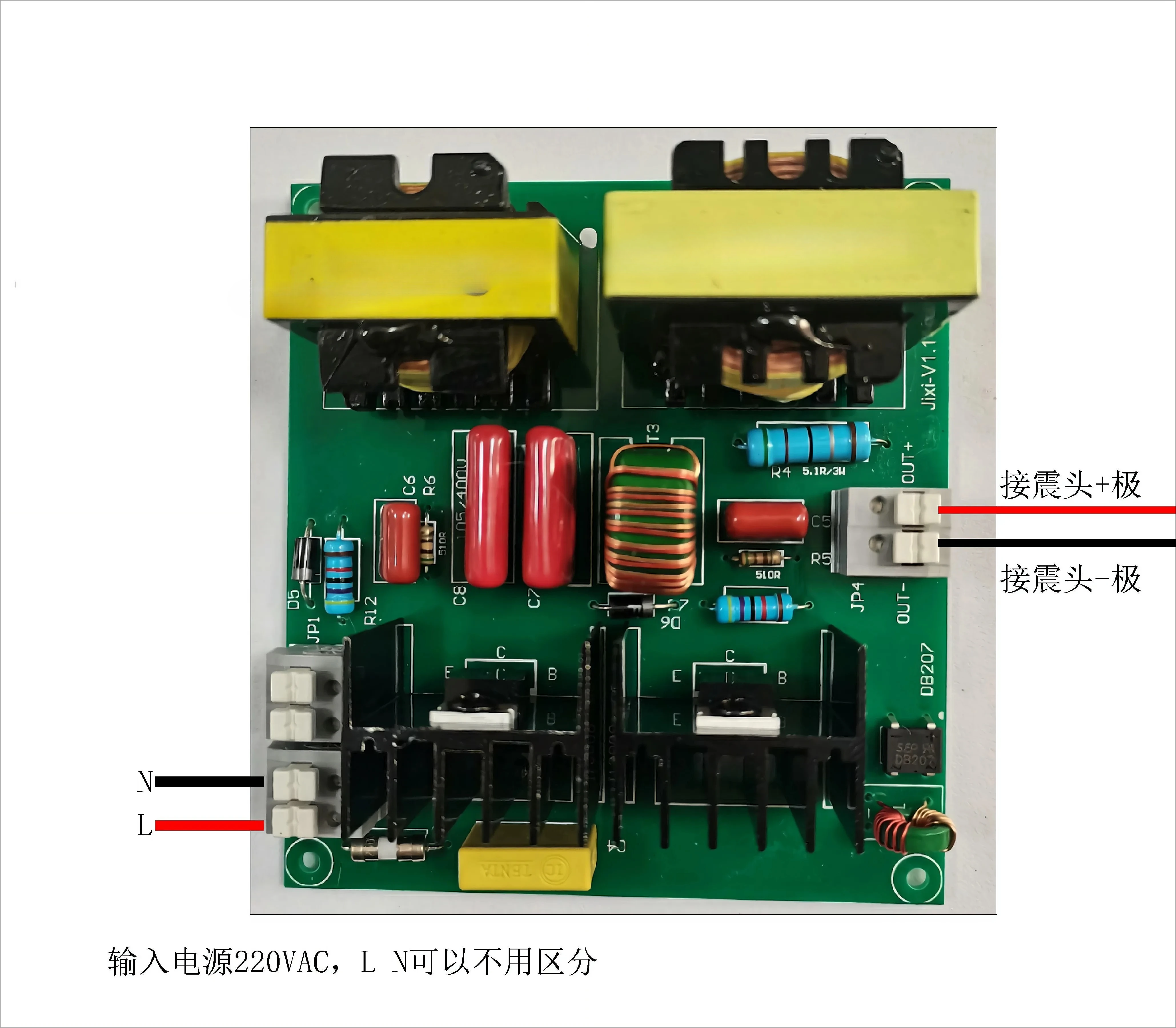 for Ultrasonic driver board Circuit board 60W to 180W Applicable to 40K60W/50W
