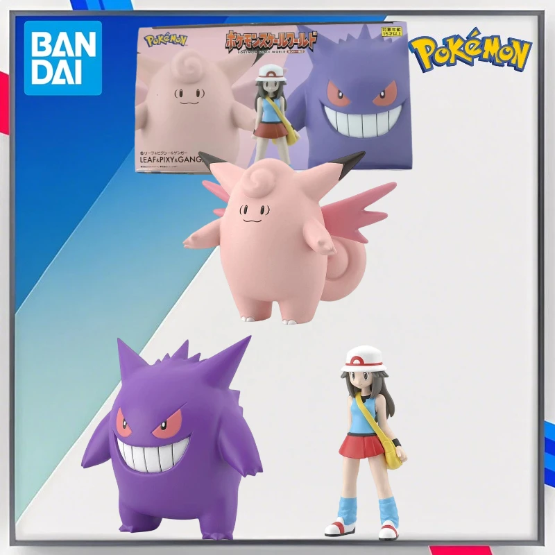 

Bandai Original Shokugan Pokemon Scale World Kanto Region Clephable Leaf Anime Action Figures Toys for Gift Gifts