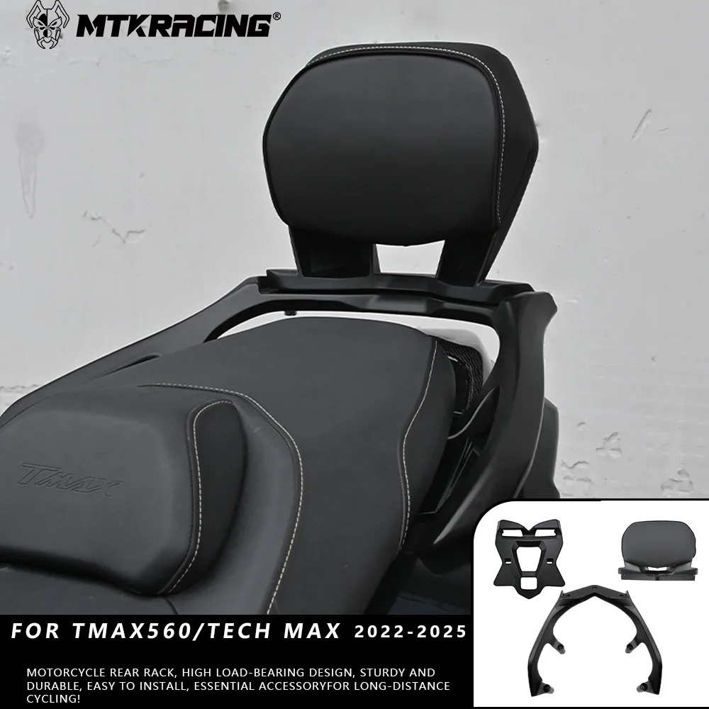 MTKRACING For YAMAHA TMAX560 TMAX560Tech MAX 2022-2025 Motorcycle Luggage Rack Rear Cargo Fixation Rack Rear Backrest Armrest