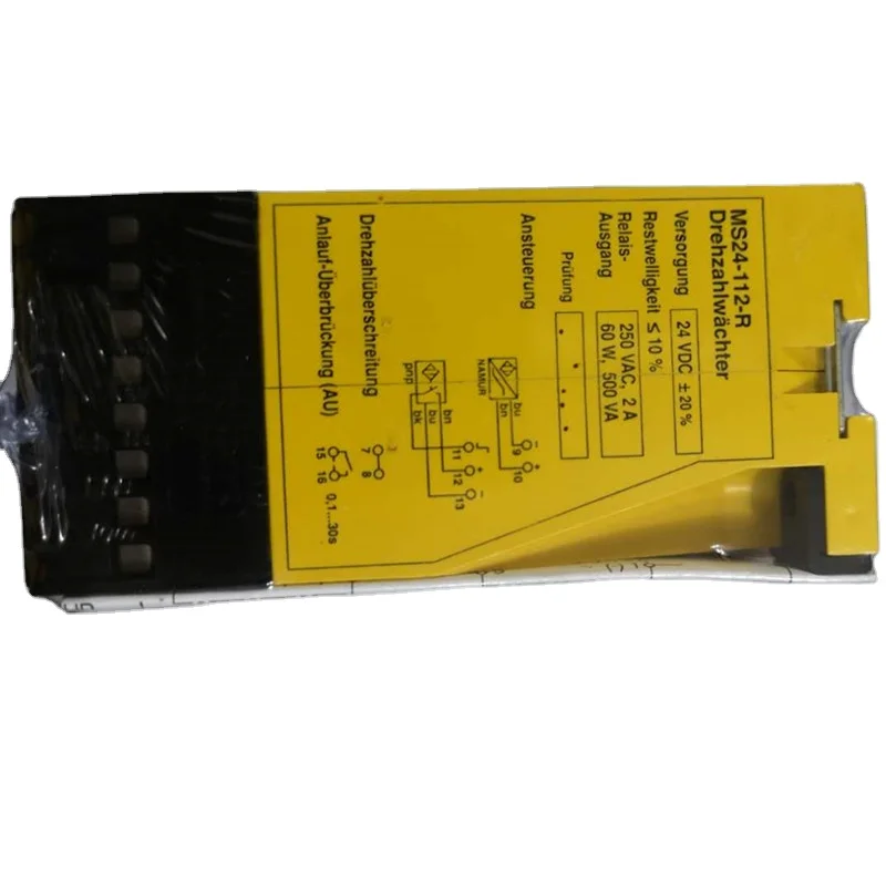 

MS96-12-R Signal Processor 230VAC Flow Switch 24VDC MS24-112-R Relay Mould