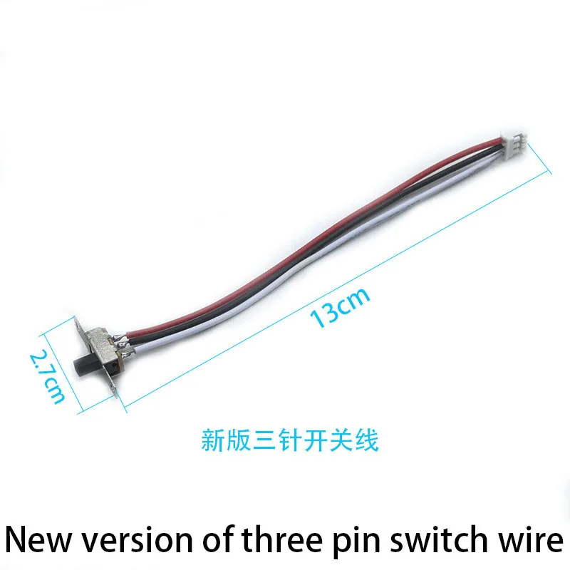 RC new Mangniu model four-wheel drive car accessories mn99 mn78 mn38 mn68 mn82 mn168 mn128 switch cable accessories