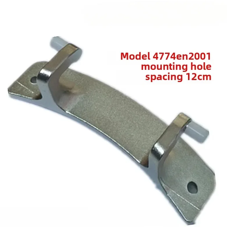 

Suitable for LG drum washing machine WD-N80105 door hinge 4774EN2001 door hinge WD-N80120