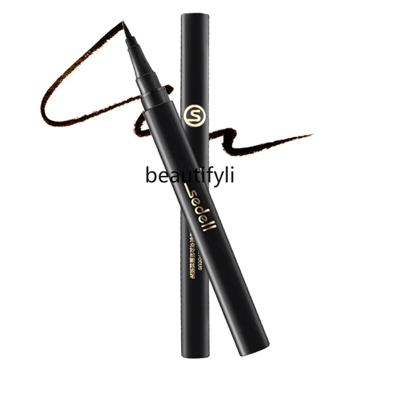 Eye color focus Miaohua eyeliner pen waterproof, sweat-proof, non-decolorizing, long-lasting and non-smudging beginners