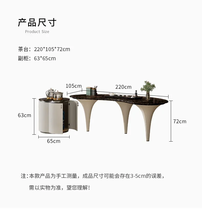 

Итальянский минималистичный чайный столик с мраморной поверхностью, многофункциональная комбинация специальной формы, современная