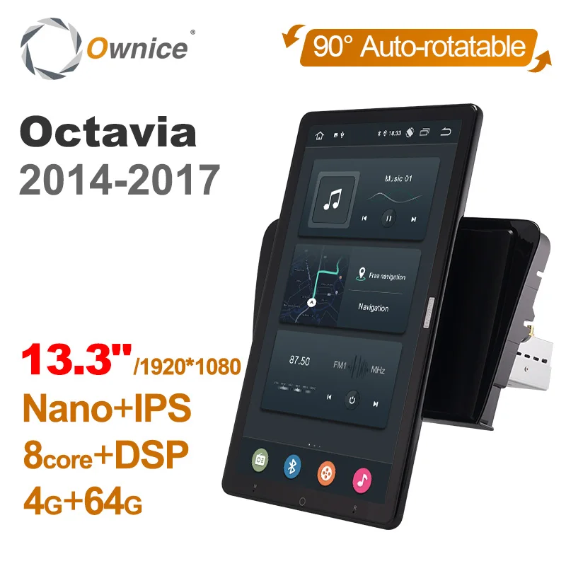 13.3 Inch Ownice 1Din Android 12.0 Car Radio 360 Panorama for Skoda Octavia 2014-2017 Auto Audio SPDIF Rotatable 4G LTE NO DVD