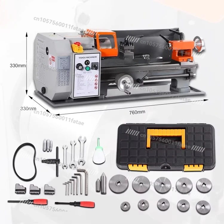 Mini Multifunctional 210V Metal Lathe Precision Machinery Household Metal Woodworking Lathe