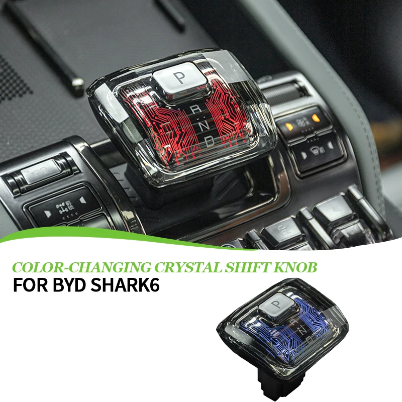 Led Crystal Gear Lever 7 Colors For BYD Shark 2024+ Automatic Crystal Gear Handle Upgrade Center Console Accessories No Charging